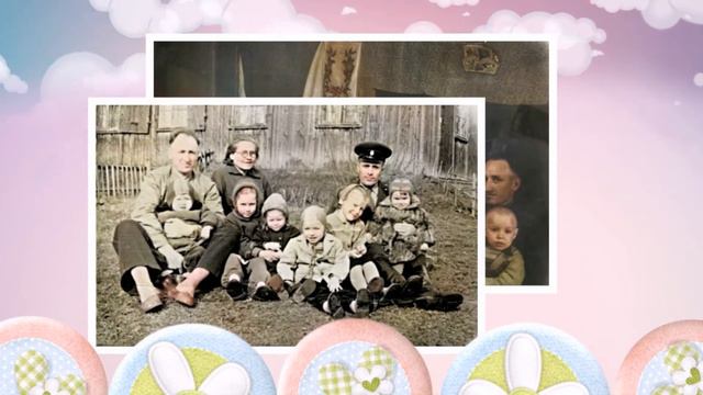 Наше далёкое детство смотреть онлайн