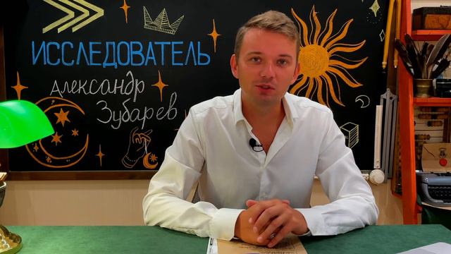 Смирение и гордыня смотреть онлайн