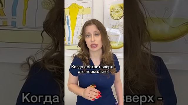 Что делать, когда ногти ребёнка растут вверх? смотреть онлайн