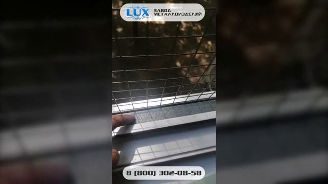 Металлические решетки Антикошка смотреть онлайн