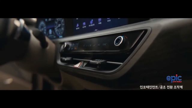 The All New 2022 Kia K8 Sedan - Luxurious!