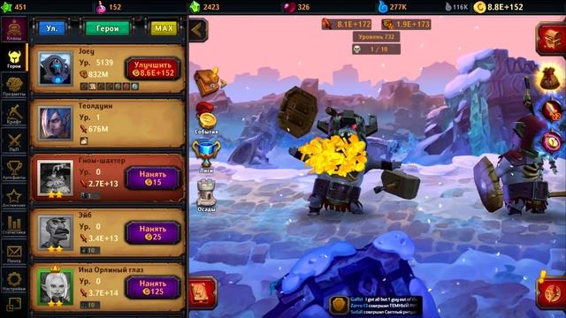 КАК УБИВАТЬ ЕЖЕДНЕВНОГО БОССА? ? Крушители Подземелий Dungeon Crusher смотреть онлайн