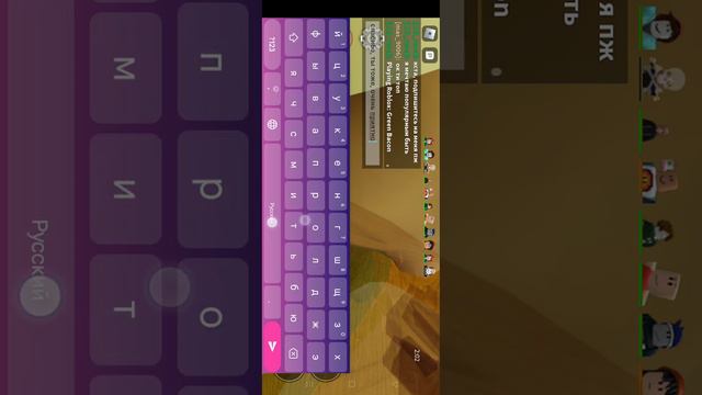 Играю в игру своего детства Roblox (я начал играть в нее не менее 3 года назад, примерно в 2021) смотреть онлайн
