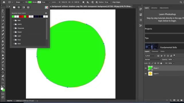 Tutorial Pembuatan Infografis Part 4 Basic Tool Photoshop 4 смотреть онлайн