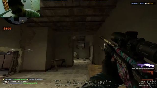 CS:GO в 5 утра?! Опять?! смотреть онлайн
