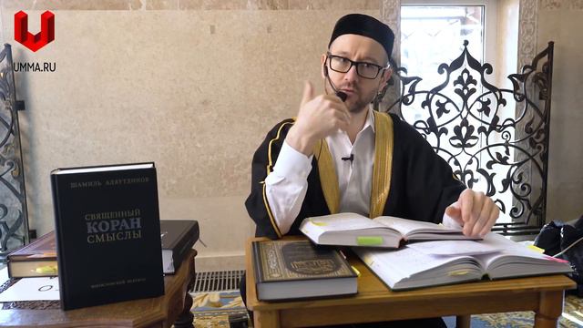 Кто такие джахили? смотреть онлайн