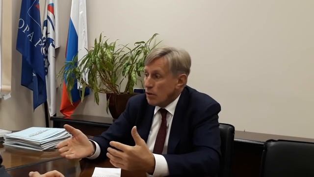 Виктор Гринкевич дал оценку экономической ситуации в Брянской области смотреть онлайн