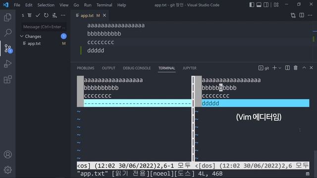 쉽게 설명하는 Git 기초 2. git diff & 응 vscode 쓸거야 смотреть онлайн