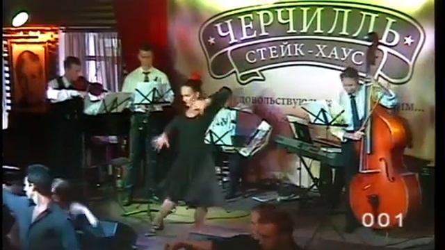 #танго #tango Perfect Sound - Tanguera смотреть онлайн