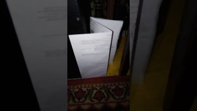 САБ ВАЛИТ ДОМА (АВТОЗВУК ДОМА) смотреть онлайн