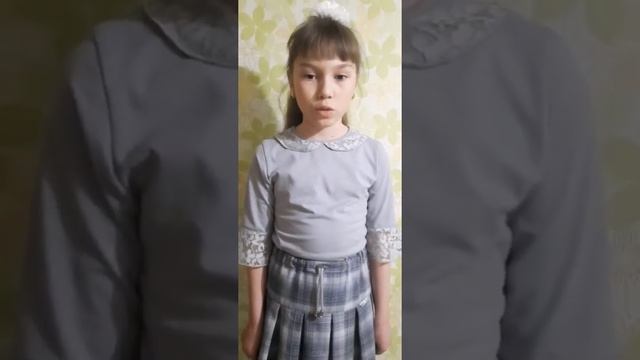 З.Александрова "Родина" смотреть онлайн