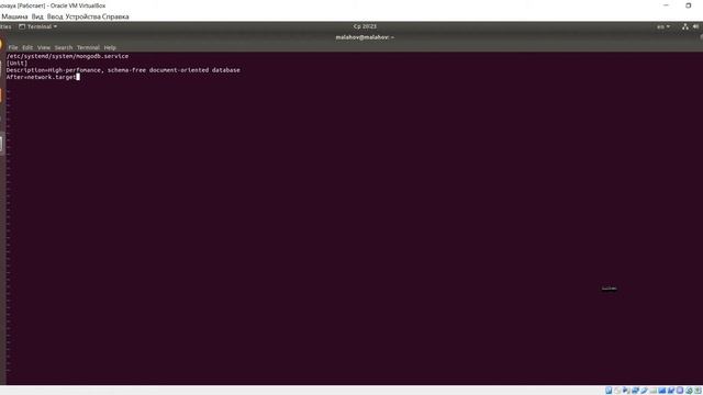 Установка MongoDB + CacheLRUd на Ubuntu18.04 смотреть онлайн
