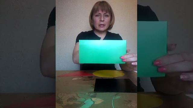 Матвеева О.А., воспитатель, занятие по ФЭМП "Геометрические фигуры", средняя группа смотреть онлайн
