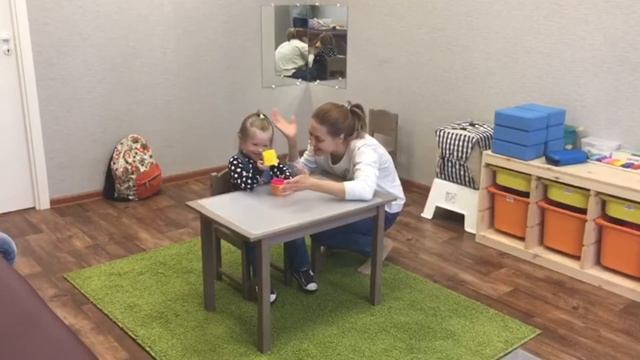 Занятия с дефектологом