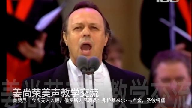 Владимир Галузин смотреть онлайн