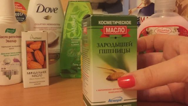 Покупки и маленькие подарки в декабре... смотреть онлайн