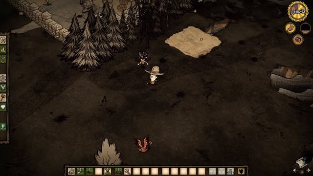 Don't Starve Together #3 КАК ПОБЕДИТЬ ВОЛКА смотреть онлайн