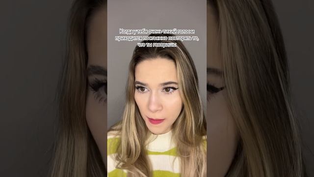 #story #пов #дружба смотреть онлайн