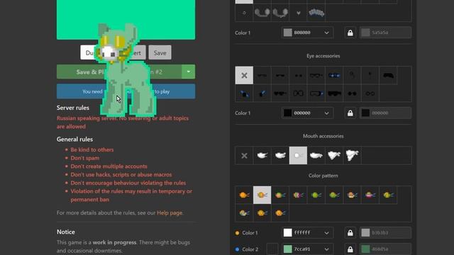как зделать цветок флауи в пони таун смотреть онлайн