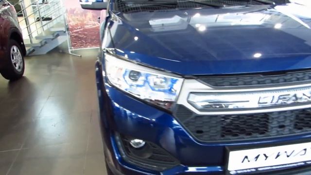 Lifan Цены февраль 2019 смотреть онлайн