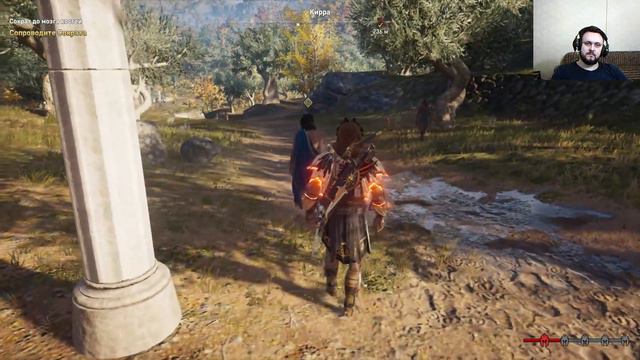 Прохождение игры Assassin's Creed® Odyssey в 2018 # 42 смотреть онлайн