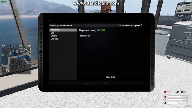 Arma 3 Crystal Life Role Play - Следственное управление ФСБ смотреть онлайн