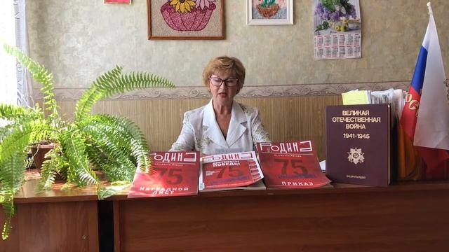 литературная гостиная смотреть онлайн