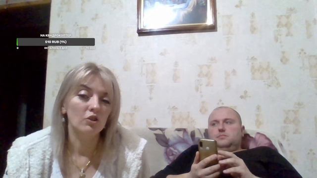 ЭФЫР!!!ЭТО НАША ФИШКА)))