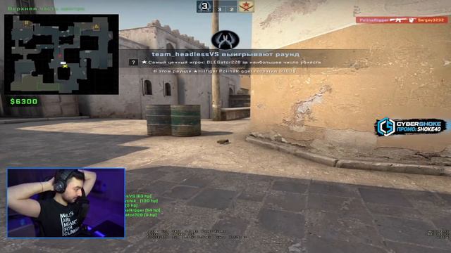 🔥 Я НАУЧИЛСЯ ИГРАТЬ // ФЕЙСИТ ЕЖЕДНЕВНИК #6 смотреть онлайн