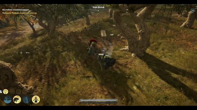 Assassin's Creed Odyssey. Все тайное становится явным. смотреть онлайн
