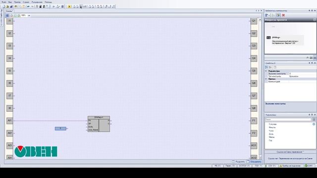 ОВЕН ПР. Двухпозиционный регулятор смотреть онлайн