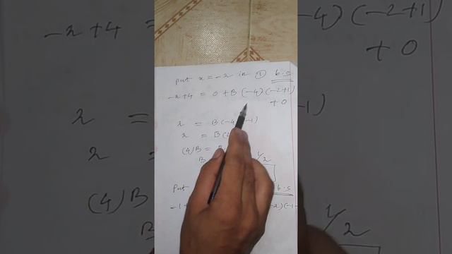 Allied Mathematics смотреть онлайн