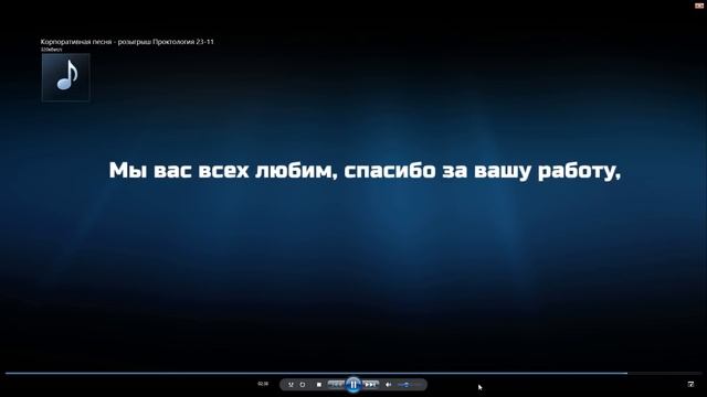Впринципе, фрилансер не человек № 2 [Гимн проктологии]
