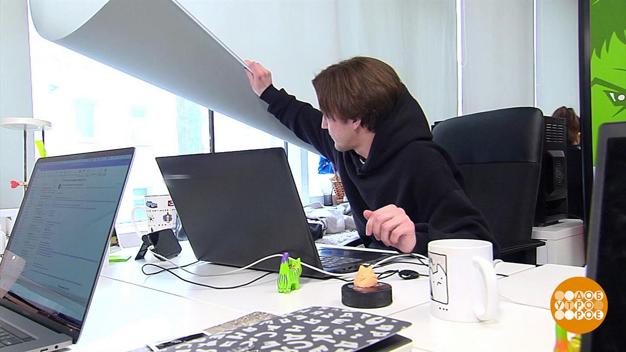 Отвлекаться полезно! Доброе утро. Фрагмент выпуска от 13.04.2023