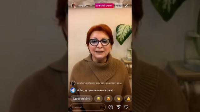 «Шпилька для волос» в Бацзы смотреть онлайн