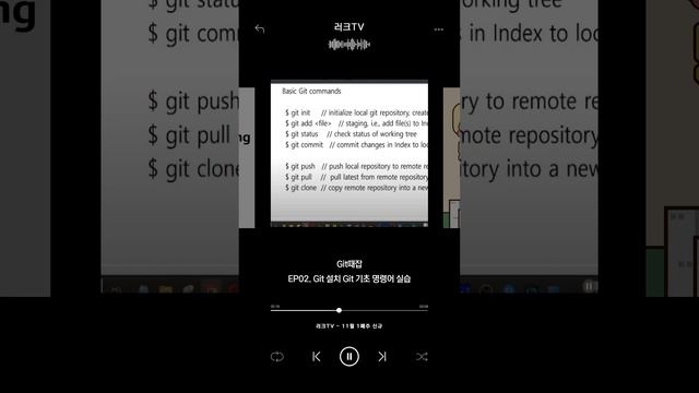러크tv 11월 1째주 신규콘텐츠 (놓치면 안되요!!) смотреть онлайн