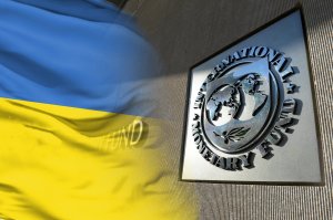 МВФ и Украина: партнерство или внешнее управление.mp4