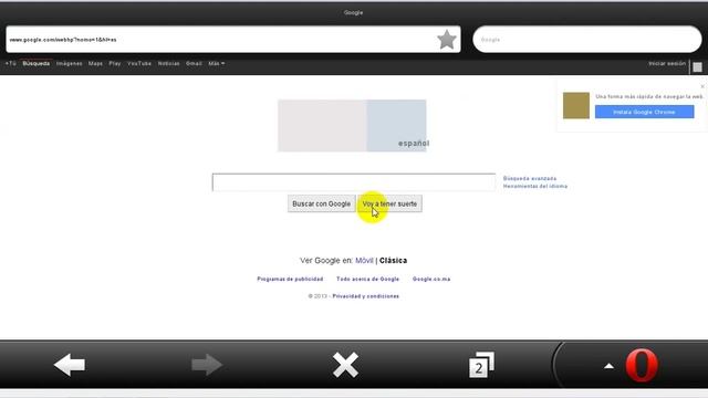 opera mini handler pc imedia meditel смотреть онлайн