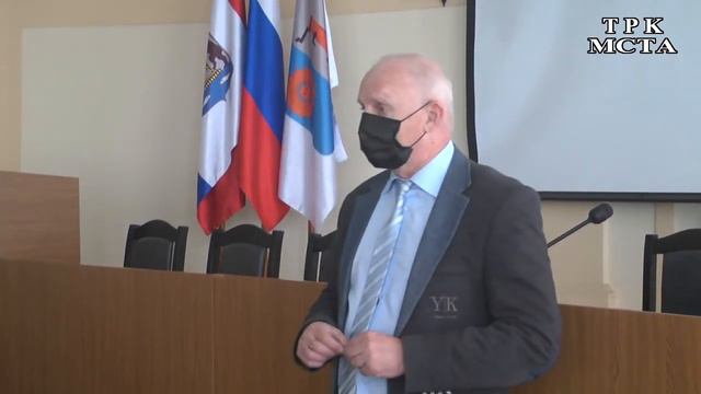Комиссия по отбору кандидатов на муниципальные стипендии смотреть онлайн