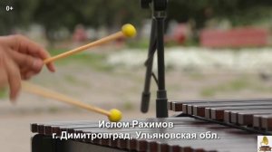 Марш из кинофильма «Весёлые ребята». Видео проекта 10 песен атомных городов.