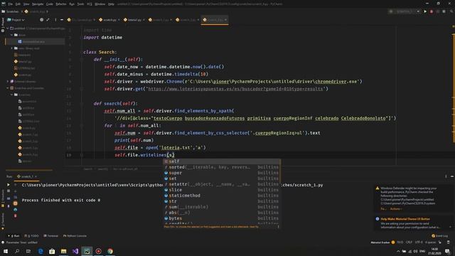 Парсинг Лотореи !! PARSING LOTO ! Python  (Bono Loto)