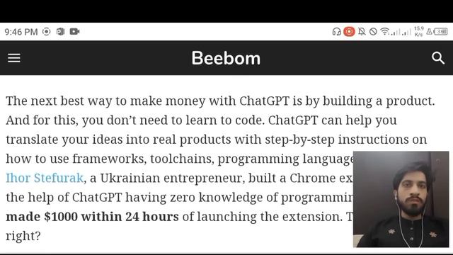 "Unlocking the Potential: Learn How to Make Money from ChatGPT" | Learn with Kanwal смотреть онлайн