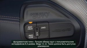 2022 ram 2500 power wagon | 2022 ram 2500 cummins | 2022 ram 2500 limited | 2022 ram 2500 6.4 | New