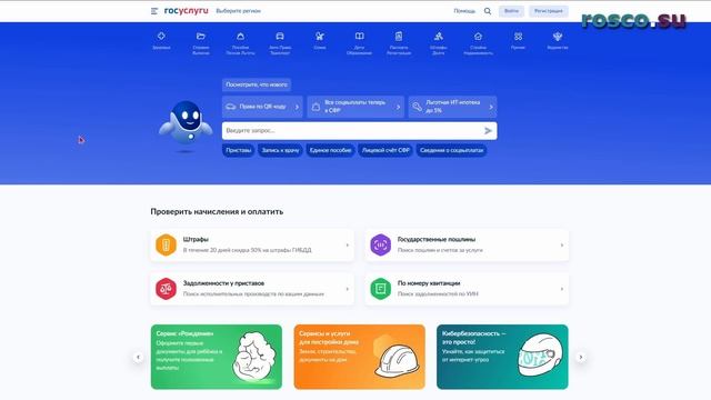 Творчество и Техники