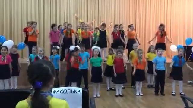 179 Театр песни Фасолька пгт Нахабино ЗЕЛЁНЫЕ БОТИНКИ смотреть онлайн