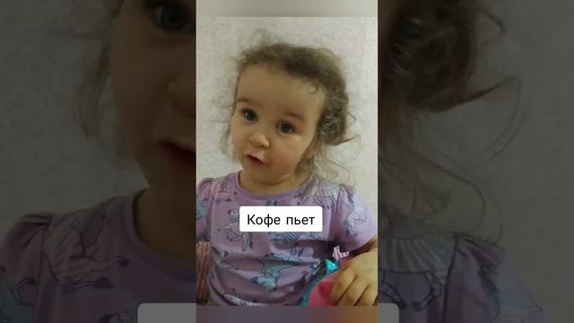 Ангелина рассказывает стих про маму смотреть онлайн