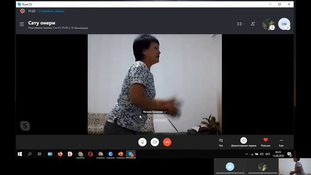 Қорқынышпен достасу