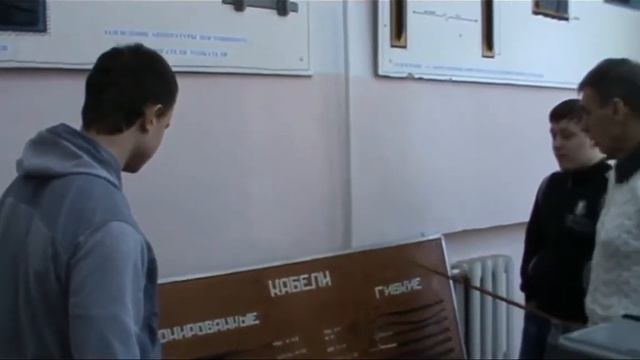 Электротехник смотреть онлайн