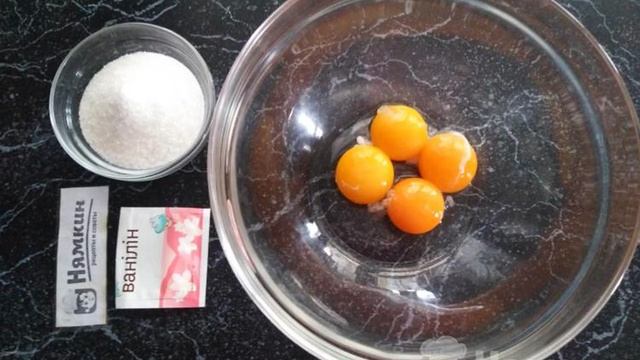 Книга рецептов