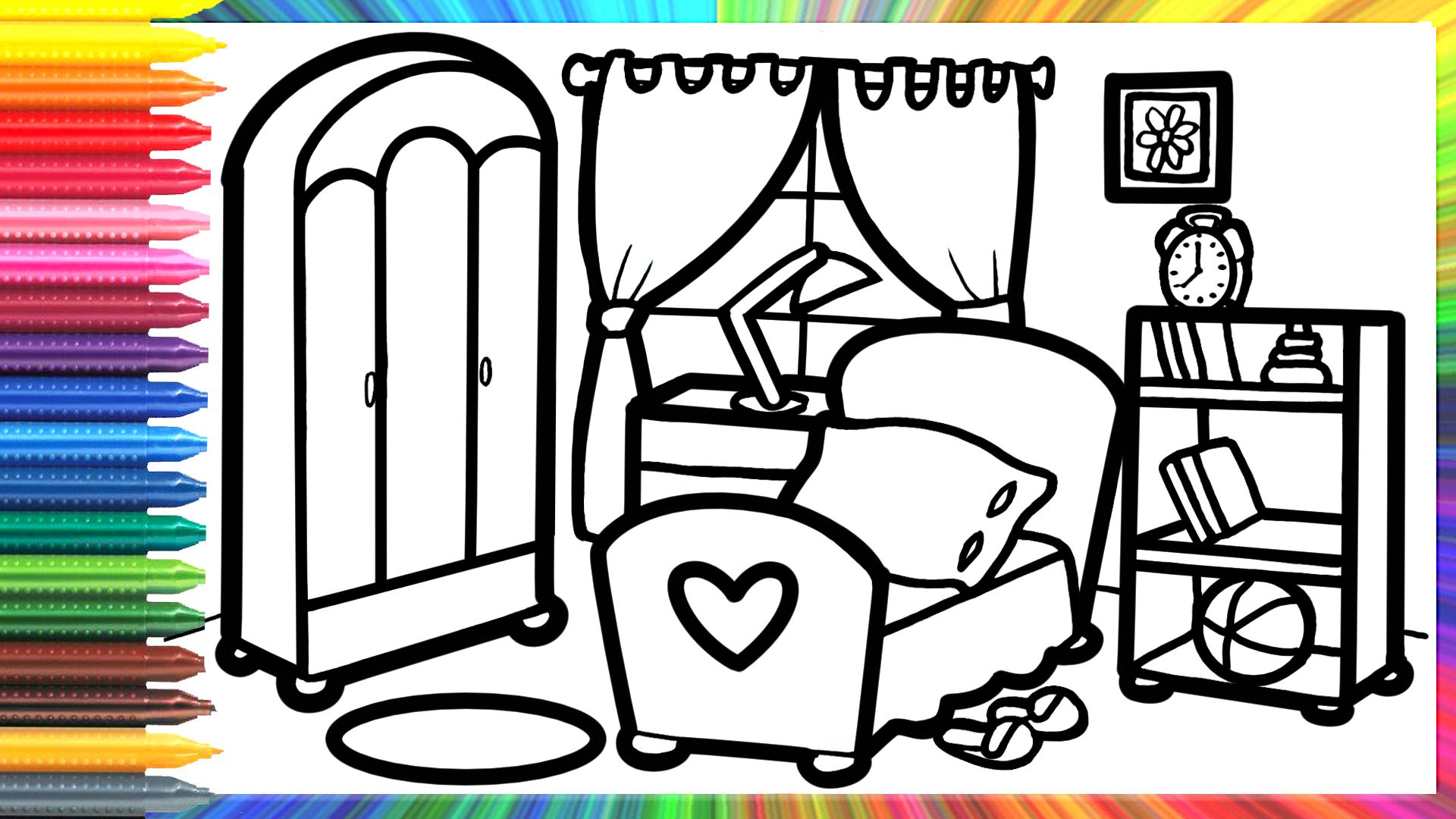 Как нарисовать комнату для детей